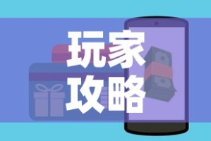 玩家攻略“微信炸 金花房卡在哪里买”房卡怎么购买