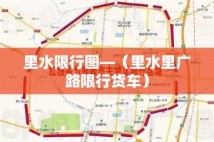 巴西疫情每日新增曲线图：巴西疫情趋势图
