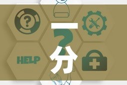 一分钟介绍使用“炸 金花客服代理”房卡怎么购买