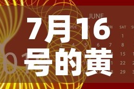 房卡全攻略“斗牛房卡怎么购买”获取房卡教程-哔哩哔哩