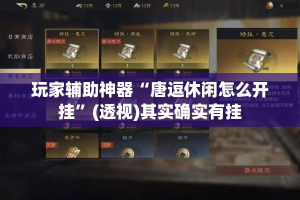【曲阜疫情四月十七号新增·曲阜役情近况】