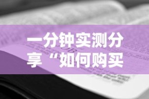太原哪限行—（太原限行哪条路）
