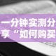 太原哪限行—（太原限行哪条路）