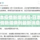 房卡必备教程“微信炸 金花在哪里充值卡”详细房卡教程