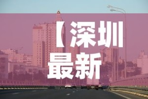 全攻略普及“微信群金花房间卡怎么充”获取房卡教程-哔哩哔哩