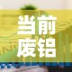 秒懂百科“微信金花房卡房间怎么弄”房卡怎么购买