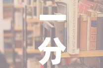 一分钟了解“微信金花房卡跟谁买”详细房卡使用教程