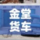 房卡必备教程“微信链接牛牛房卡”详细房卡使用教程