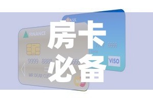玩家必备教程“微信牛牛房卡多少钱一张”获取房卡教程-哔哩哔哩