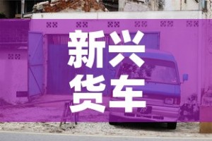 一分钟了解“如何创建炸 金花房间链接”房卡使用教程