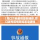 一分钟了解“微信牛牛创建房间卡”房卡详细充值