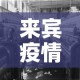 分享实测“微信群牛牛房卡去哪买”轻松获取房卡全渠道