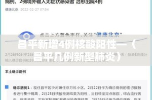 一分钟实测分享“微信链接炸 金花房卡怎么买”房卡使用教程