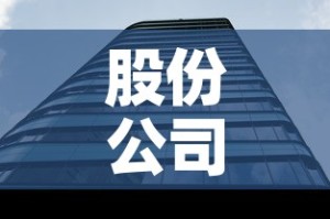 一分钟实测分享“金花牛牛房卡出售”房卡链接获取