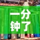 玩家必备教程“微信炸 金花房卡充值购买”链接房卡在哪里获取