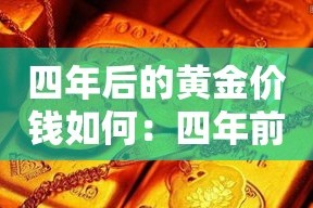 房卡全攻略“微信牛牛群房卡”轻松获取房卡全渠道