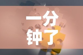 一分钟了解“随意玩房卡如何购买”房卡获取方式