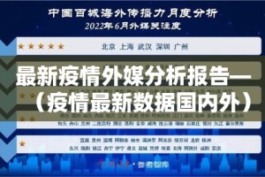 【上金所金价国际金价·上金所实时金价】