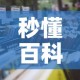 【疫情最近新增江西,江西疫情最新消息今天新增一例在哪里】