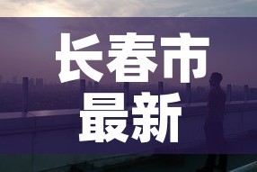 一分钟实测分享“微信在哪里开炸 金花房间”房卡使用教程