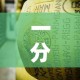 一分钟了解“微信牛牛炸 金花房卡链接”房卡链接获取