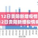科普一下“微信金花房间在哪购买”轻松获取房卡全渠道