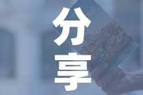 一分钟实测分享“金华房卡在哪买”房卡获取方式