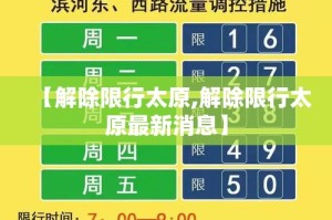 一分钟介绍使用“微信怎么建房玩斗牛牛啊”轻松获取房卡全渠道