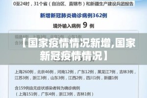 玩家攻略“微信斗牛牛链接”详细房卡教程