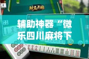 31省新增21例›31个省新增21例