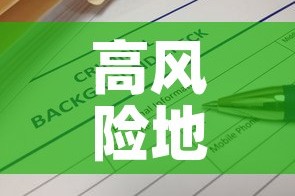 海口市疫情新增多少例了›海口市的疫情