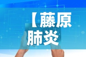 分享实测“微信金花群房卡哪里买”详细房卡教程