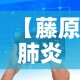 分享实测“微信金花群房卡哪里买”详细房卡教程