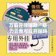 万能开挂辅助“魅力云南可以开挂吗有挂”专业师傅带你一起了解(确实有挂