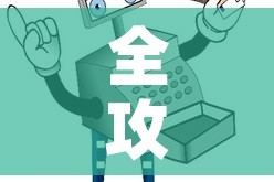 全攻略普及“微信牛牛买房卡”详细房卡怎么购买教程