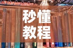 【限行是否扣分,限行扣几分罚款多少钱】
