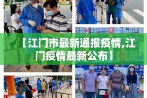 秒懂教程“微信链接炸 金花房卡怎么买”房卡使用教程
