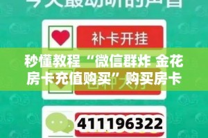 开鲁县新增疫情最新消息 → 开鲁县新冠肺炎防控指挥部