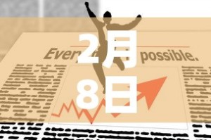 一分钟了解“天酷大厅牛牛房卡”详细房卡怎么购买教程