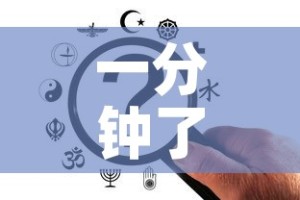 玩家必备教程“炸 金花房卡专卖店联系方式”轻松获取房卡全渠道