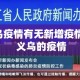 房卡必备教程“哪里购买炸 金花链接房卡”购买房卡介绍