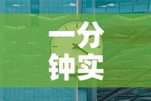 给大家讲解“微信金花链接如何充卡怎么买”房卡获取方式