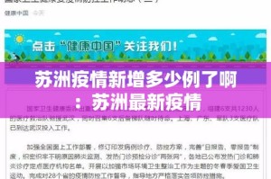 秒懂教程“微信好友炸 金花房间链接怎么弄”房卡获取方式