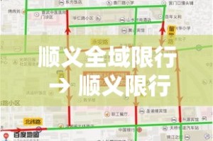 辽宁新增本土5例›辽宁新增7例本土详情公布