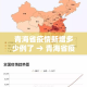 全攻略普及“微信金花房卡哪里买”房卡链接获取