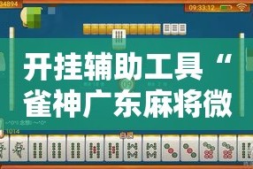 邹城区新增疫情—（邹城区新增疫情病例）