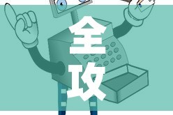 全攻略普及“微信金花房间卡哪里买”房卡使用教程