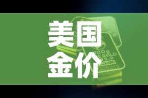 【日本疫情新增统计数据表·日本疫情单日新增】