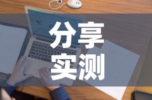 房卡必备教程“如何创建斗牛房间链接”房卡获取方式