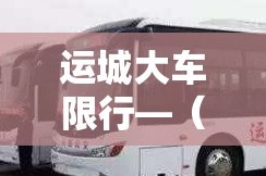 分享实测“微信金花群房卡哪里买”房卡详细充值